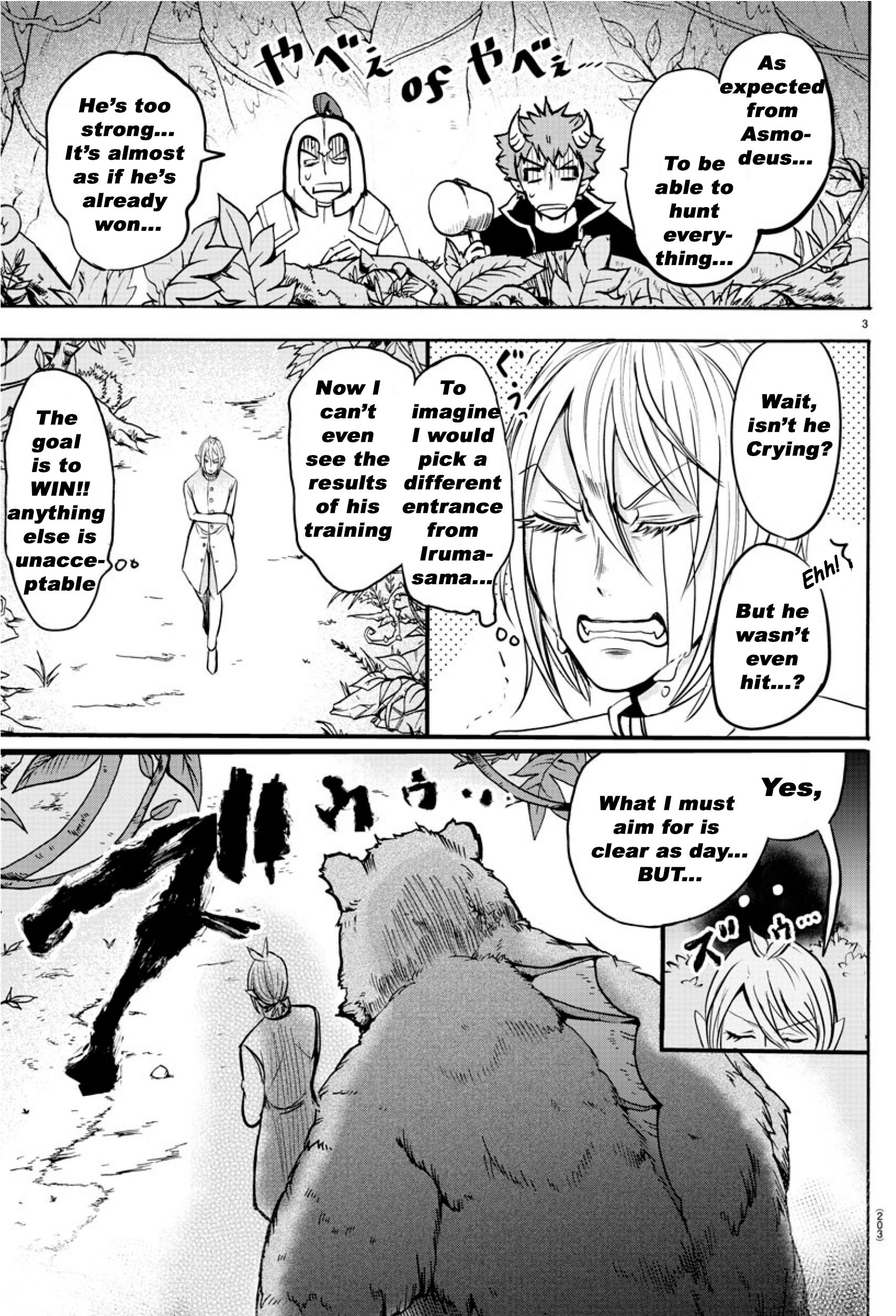 Welcome to Demon School! Iruma-kun, Chapter 104 image 03